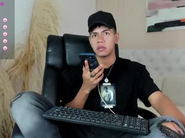 Ethan_Brunet December 27, 2024 Chaturbate stream image