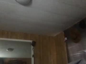 Gabriell85 December 27, 2024 Chaturbate stream image