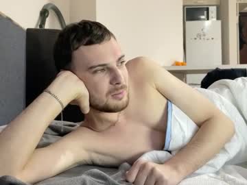 Hooot_Devil December 27, 2024 Chaturbate stream image