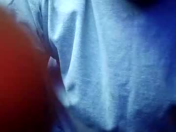 Iminyourroom December 27, 2024 Chaturbate stream image