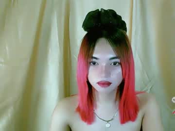 Jancee_Slut December 27, 2024 Chaturbate stream image