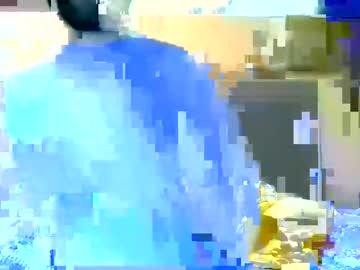 Kis4kum December 27, 2024 Chaturbate stream image