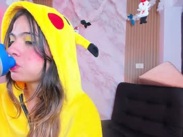 Megan_Star73 December 27, 2024 Chaturbate stream image