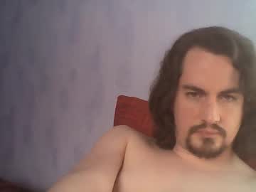 Misterice93 December 27, 2024 Chaturbate stream image