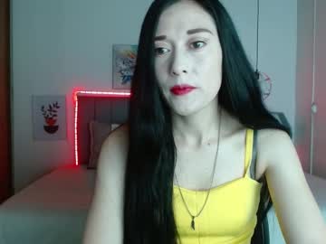 _Mylu December 27, 2024 Chaturbate stream image