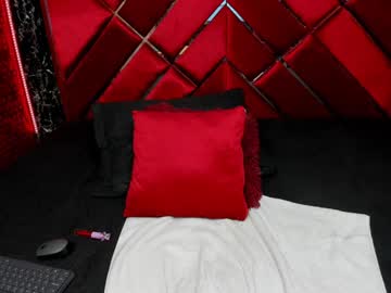 Spicy_Eboxny December 27, 2024 Chaturbate stream image