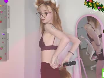 Sweetuniporn December 27, 2024 Chaturbate stream image