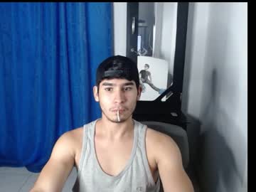 Tomycute December 27, 2024 Chaturbate stream image