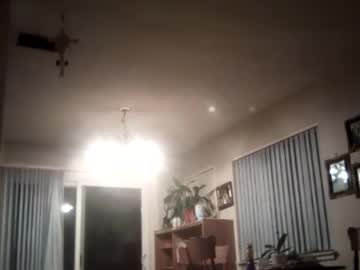 Toy_Echando_Palo December 27, 2024 Chaturbate stream image