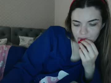Xxxariell_Sky_1 stream photo from December 27, 2024