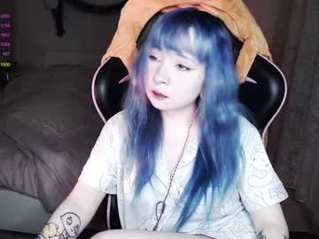 Akirahartyx December 27, 2024 Chaturbate stream image