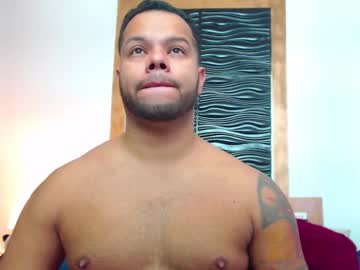 Blakeadamss December 27, 2024 Chaturbate stream image