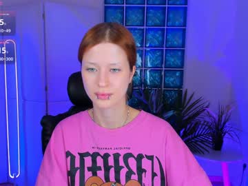 Cozyeve stream photo from December 27, 2024
