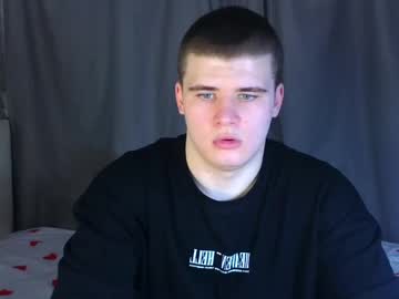 Kittenmur December 27, 2024 Chaturbate stream image