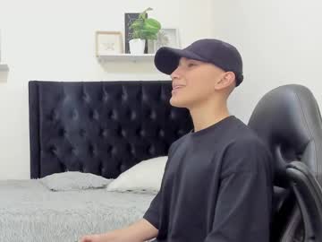 Logan_Lux December 27, 2024 Chaturbate stream image