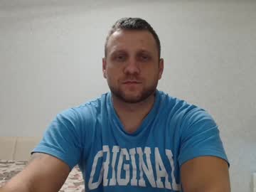 Malchyshka December 27, 2024 Chaturbate stream image