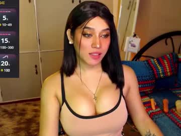 Sexydrivekelly December 27, 2024 Chaturbate stream image