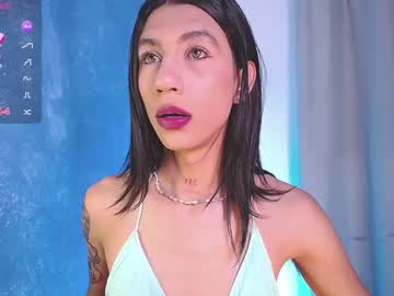 Sofiia_Grey_ December 27, 2024 Chaturbate stream image