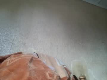 Sweetblackdick893536 December 27, 2024 Chaturbate stream image