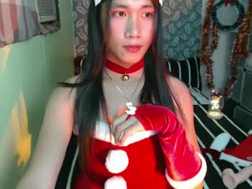 Urprincessamara69 December 27, 2024 Chaturbate stream image