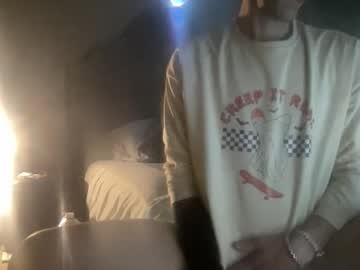 Ykcirh December 27, 2024 Chaturbate stream image
