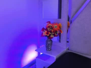Daila_Green December 27, 2024 Chaturbate stream image