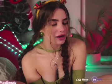 Dianasandersa December 27, 2024 Chaturbate stream image