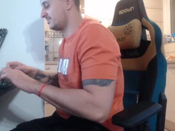 Globalboy1 December 27, 2024 Chaturbate stream image