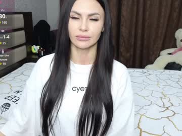 Kimdavisbaby December 27, 2024 Chaturbate stream image