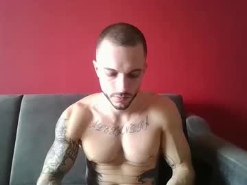 Kobegotmeat December 27, 2024 Chaturbate stream image