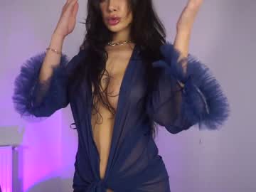 Ohh_My_Venus December 27, 2024 Chaturbate stream image