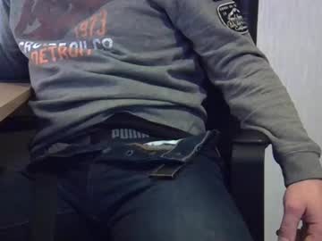 Ollo2023 December 27, 2024 Chaturbate stream image