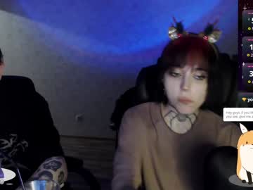 Rey_Morwen December 27, 2024 Chaturbate stream image