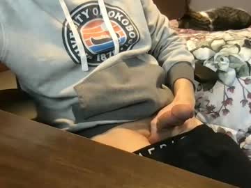 Steveoh90210 December 27, 2024 Chaturbate stream image