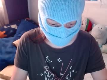 666maskgirl December 27, 2024 Chaturbate stream image