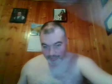Babybaby83 December 27, 2024 Chaturbate stream image