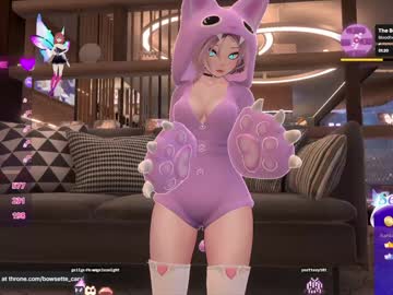 Bowsette_ December 27, 2024 Chaturbate stream image
