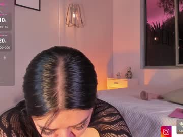 Leoniewinters December 27, 2024 Chaturbate stream image