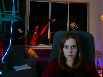 Lolalemona December 27, 2024 Chaturbate stream image
