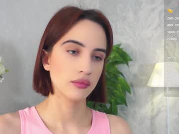Tayteburby December 27, 2024 Chaturbate stream image