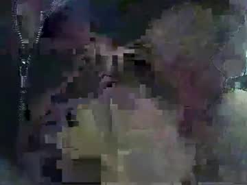 Unsungyethung December 27, 2024 Chaturbate stream image