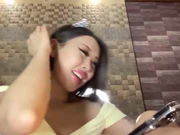 Akemi_Jp December 27, 2024 Chaturbate stream image