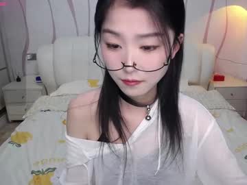 Amy_2006 December 27, 2024 Chaturbate stream image
