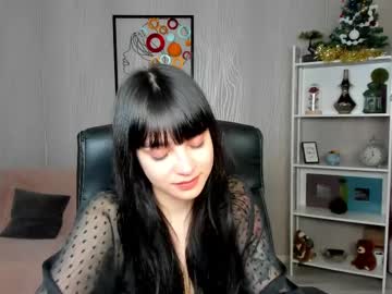 Anoukevers December 27, 2024 Chaturbate stream image