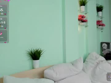 Beckyeveris December 27, 2024 Chaturbate stream image