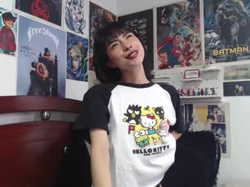 Camile01 stream photo from December 27, 2024