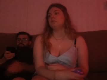 Coupleofchi97 stream photo from December 27, 2024