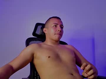 Donathoo December 27, 2024 Chaturbate stream image