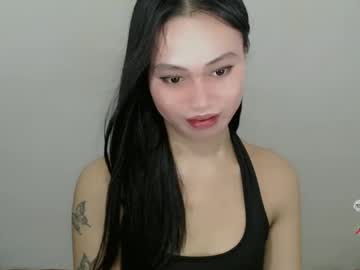 _Fannywell December 27, 2024 Chaturbate stream image