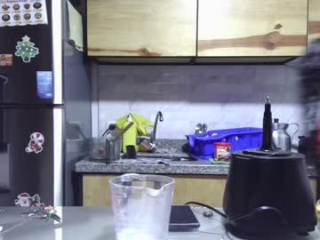 Kawit1 December 27, 2024 Chaturbate stream image